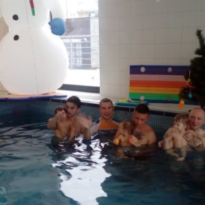 nauka pływania aquapark wrocław